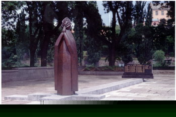Memorial21