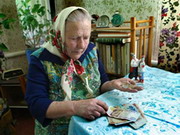 Image Image