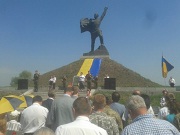 kiyv20150709_1.jpg kiyv20150709_1.jpg