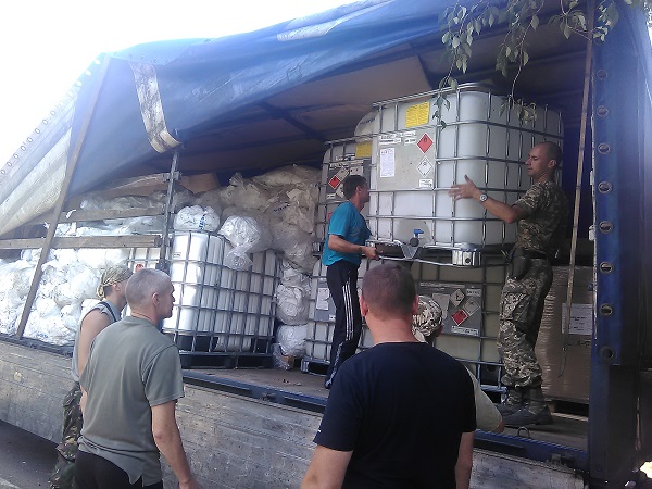 vsdvkiev20150806_2.jpg