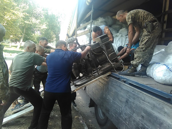 vsdvkiev20150806_3.jpg