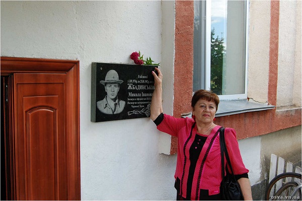 Vinnica20150918_8.jpg
