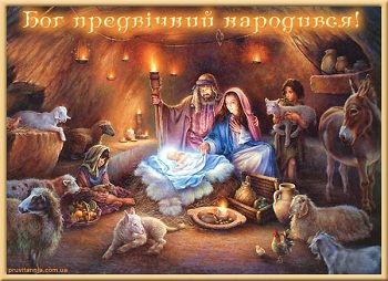 onufriy20150104.jpg onufriy20150104.jpg