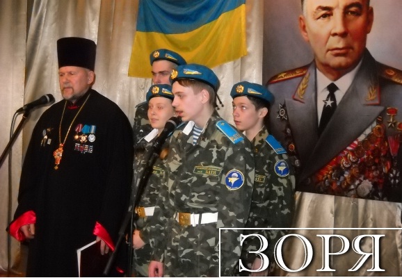 dnepr20160320.jpg