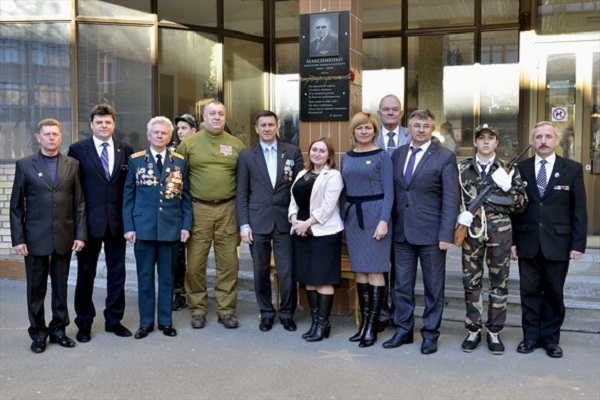 kyiv2016_03_03_1.jpg