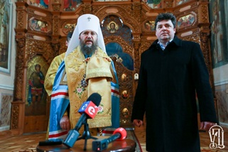molytva1.jpg molytva1.jpg