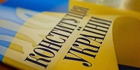 konctytucia20170627_3.jpg konctytucia20170627_3.jpg