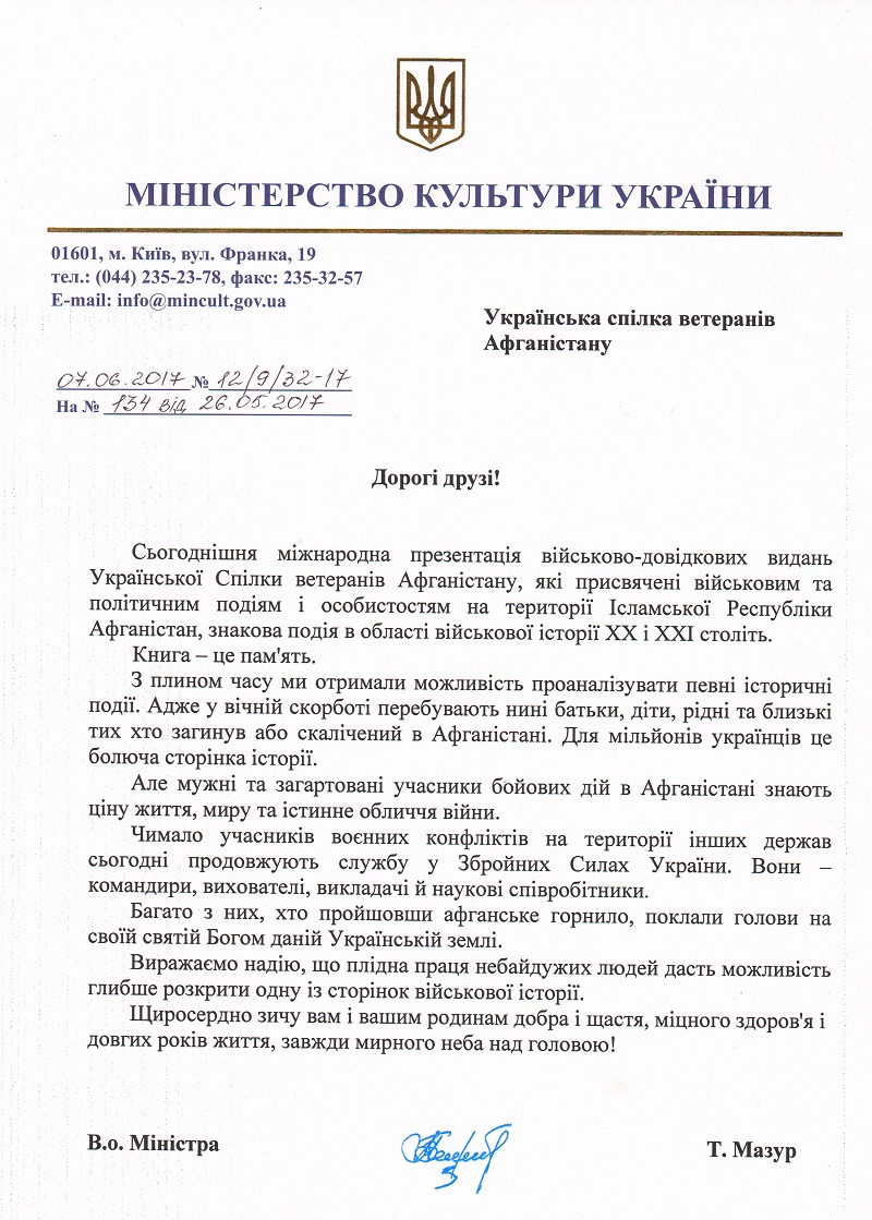 misko.jpg misko.jpg