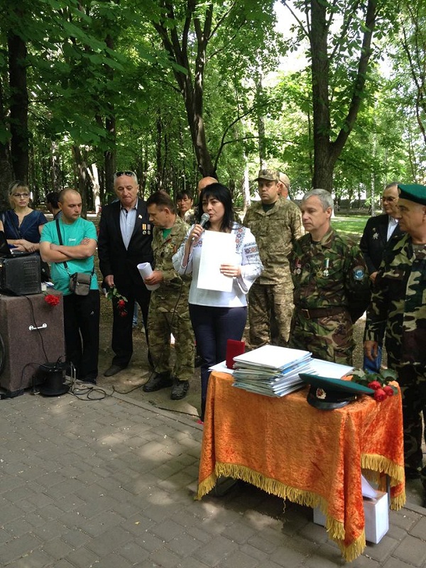 poltava20170607_2.jpg poltava20170607_2.jpg