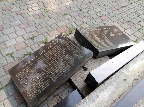 uzhgorod20170627_2.jpg uzhgorod20170627_2.jpg