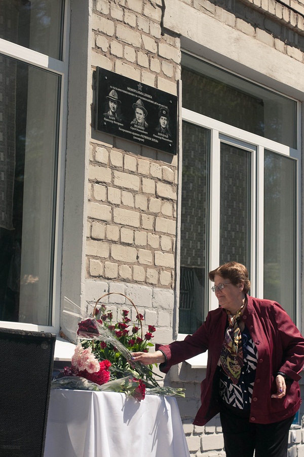 kharkiv20170726_8.jpg kharkiv20170726_8.jpg