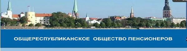 latviya.jpg latviya.jpg