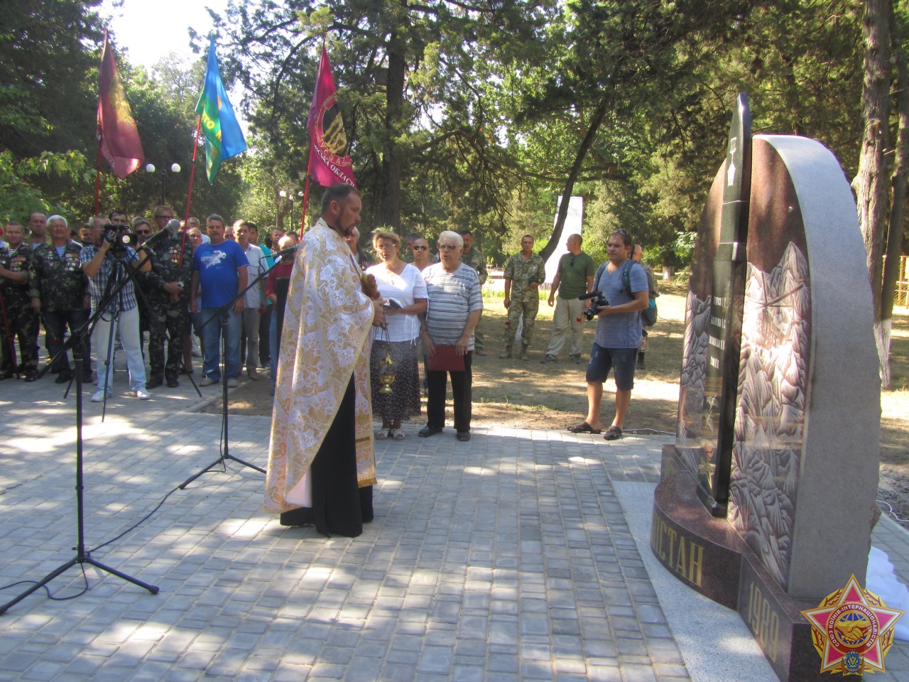 Kherson20170818_20.JPG