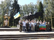 ternopil20170818_1sm.jpg ternopil20170818_1sm.jpg
