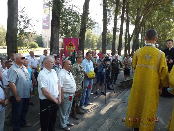 ternopil20170818_2.jpg ternopil20170818_2.jpg