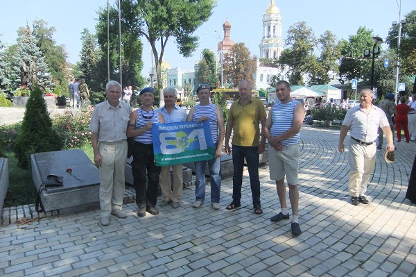 vdv_kiyv20170807_2.jpg vdv_kiyv20170807_2.jpg