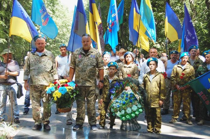 vdv_vinnica20170807_5.jpg vdv_vinnica20170807_5.jpg