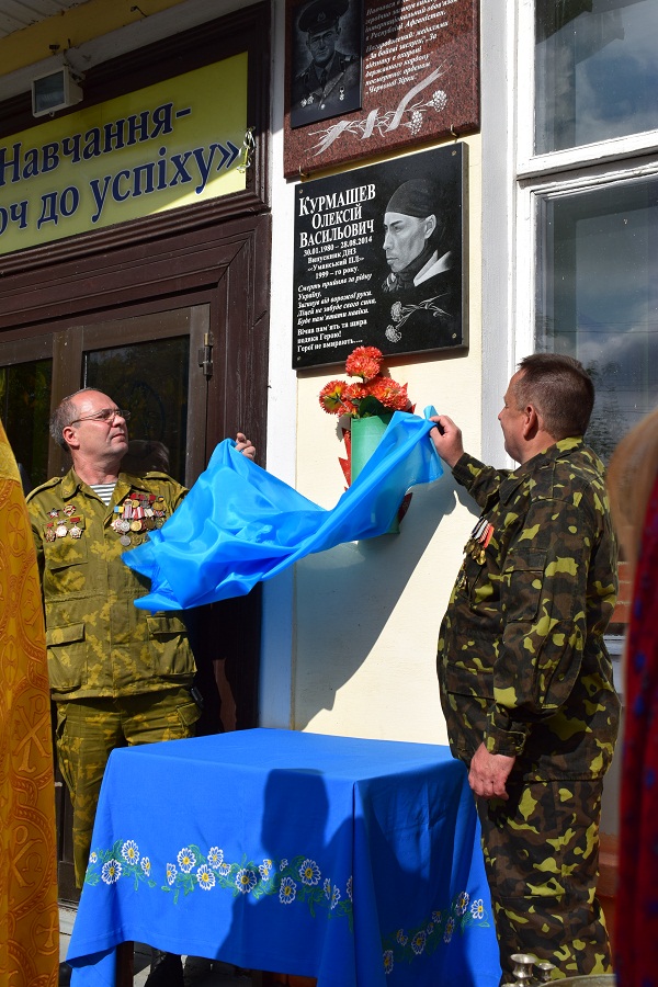 cherkasy20170926_3.jpg cherkasy20170926_3.jpg