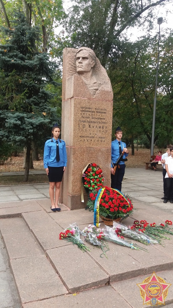 kherson20170929_1.jpg kherson20170929_1.jpg