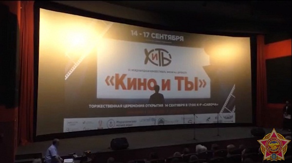 kherson20171005_1.jpg kherson20171005_1.jpg