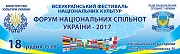banner15122017sm.jpg banner15122017sm.jpg