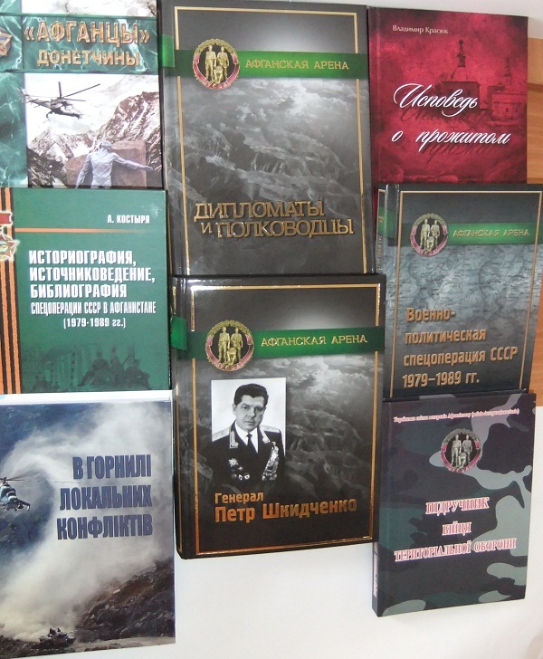 usva20171217_4.jpg usva20171217_4.jpg