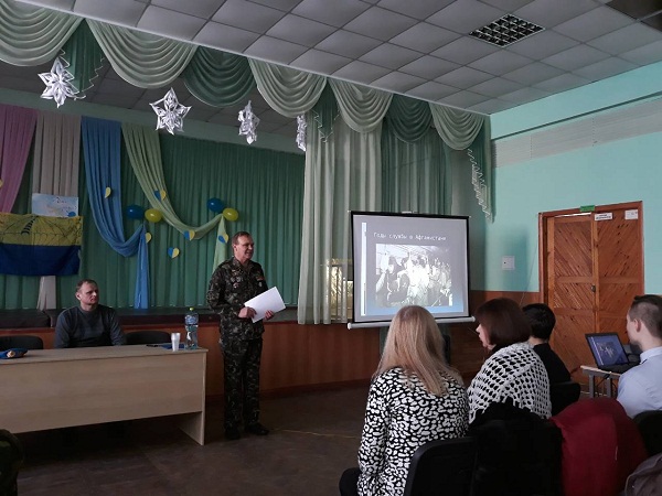 kharkiv201801125_1.jpg kharkiv201801125_1.jpg