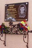 dolyna20180223_1sm.jpg dolyna20180223_1sm.jpg