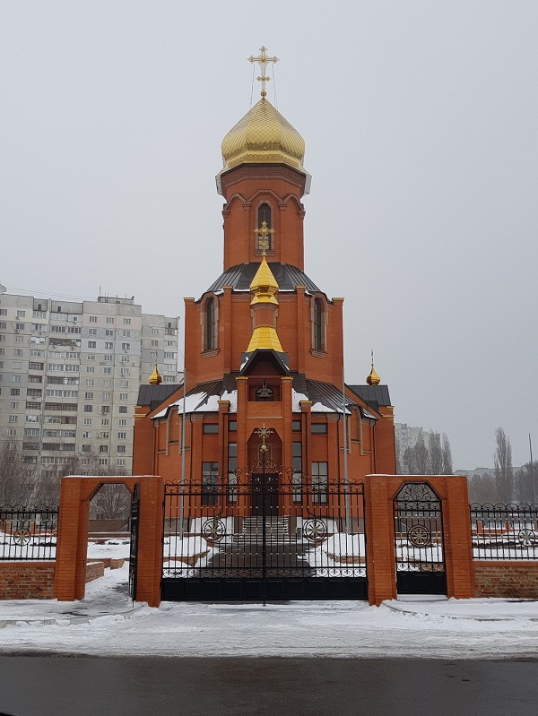 kharkiv20180223_5.jpg