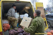 volyn20180206_1sm.jpg volyn20180206_1sm.jpg
