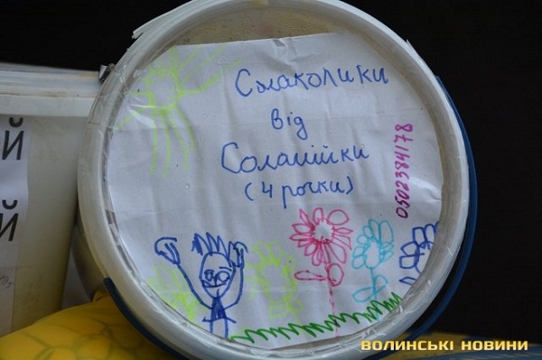 volyn20180206_5.jpg volyn20180206_5.jpg