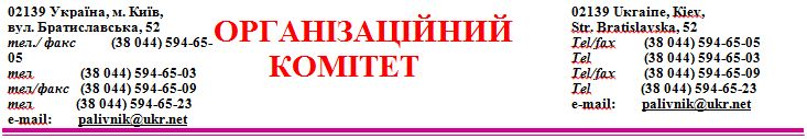 orgkom20180320.jpg orgkom20180320.jpg