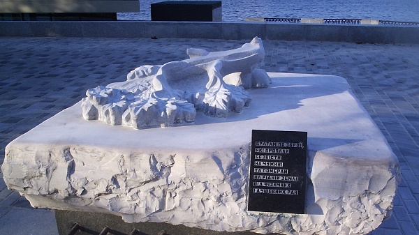 dnipro_200518_07.jpg dnipro_200518_07.jpg