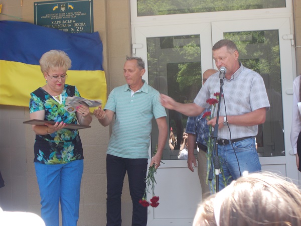 kharkiv_080618_02.jpg kharkiv_080618_02.jpg