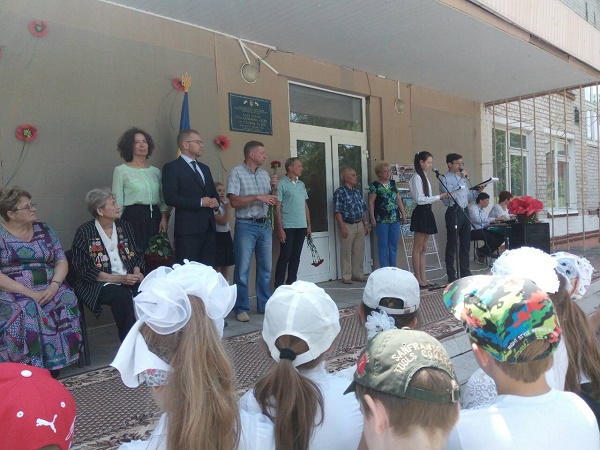 kharkiv_080618_04.jpg kharkiv_080618_04.jpg