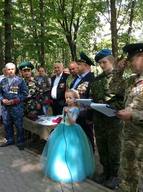 poltava_04062018_02.jpg poltava_04062018_02.jpg