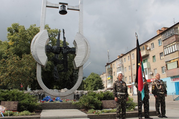 pavlograd_310718_03.jpg pavlograd_310718_03.jpg