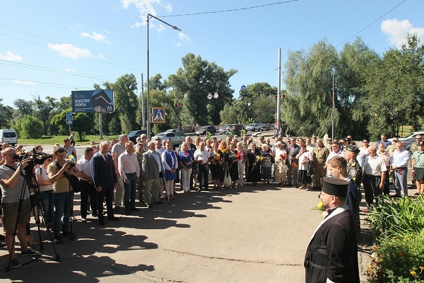 chernigiv_230818_01.jpg chernigiv_230818_01.jpg