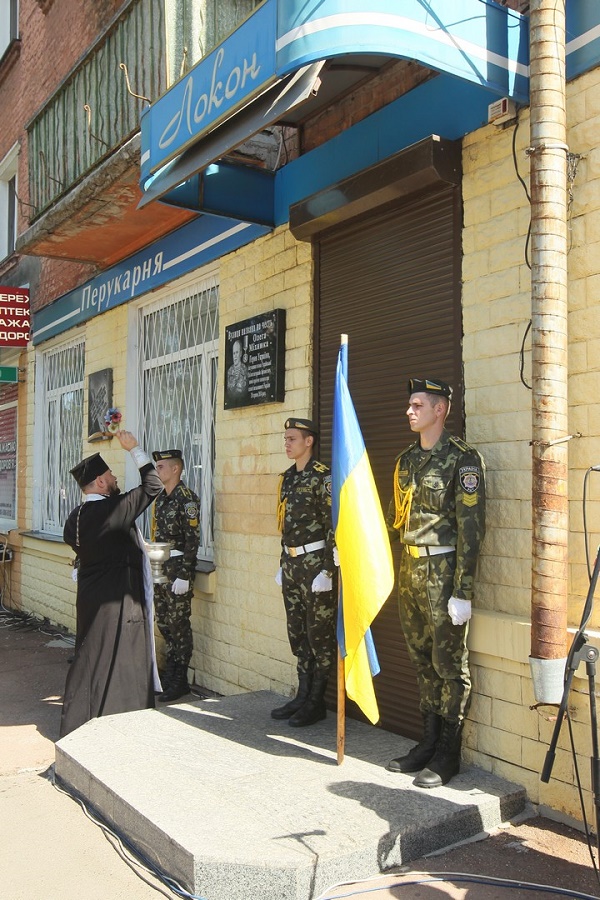 chernigiv_230818_06.jpg chernigiv_230818_06.jpg