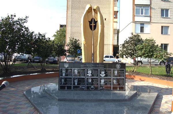 kalinivka_300818_01.jpg kalinivka_300818_01.jpg