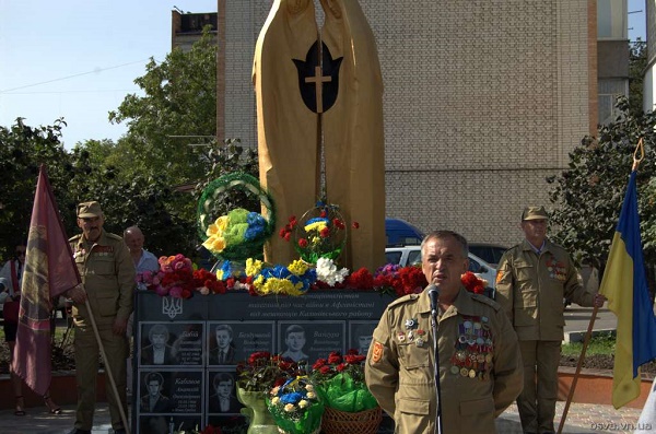 kalinivka_300818_07.jpg kalinivka_300818_07.jpg