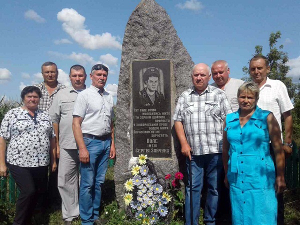 shepetivka_20180831_2.jpg shepetivka_20180831_2.jpg