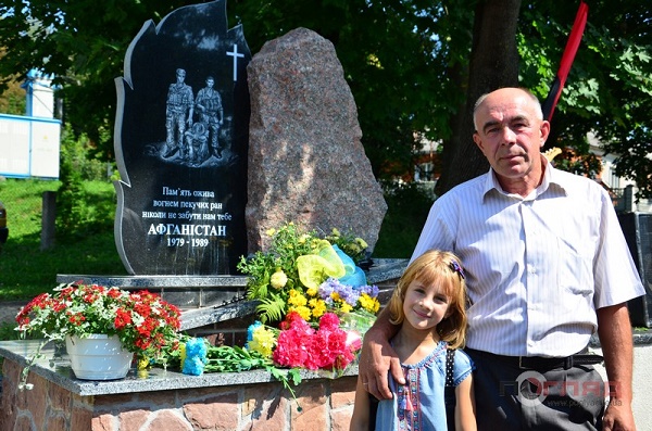 ternopil_300818_04.jpg ternopil_300818_04.jpg