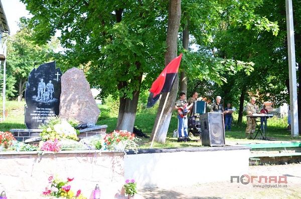 ternopil_300818_05.jpg ternopil_300818_05.jpg
