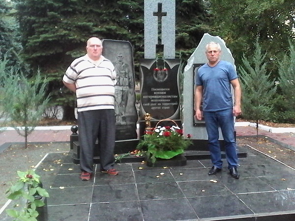 harkiv_021018_01.jpg harkiv_021018_01.jpg