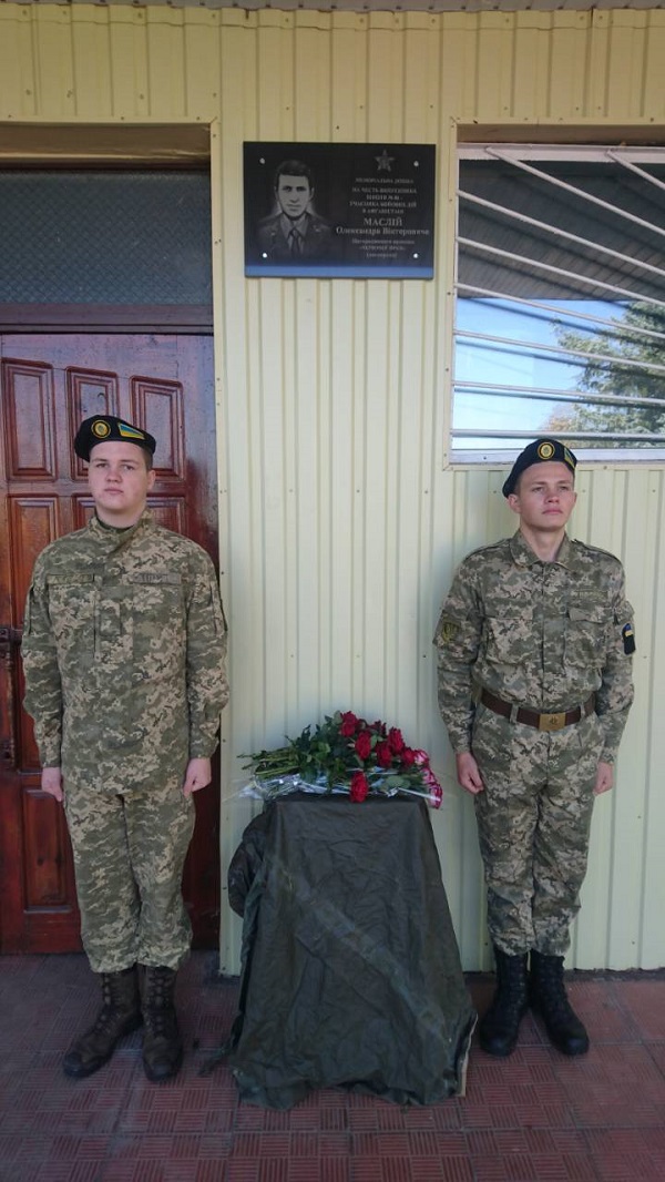 harkiv_081018_01.jpg harkiv_081018_01.jpg
