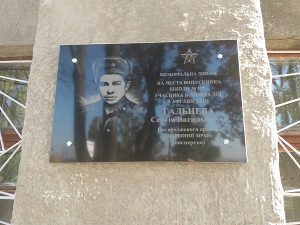 harkiv_211018_01.jpg harkiv_211018_01.jpg
