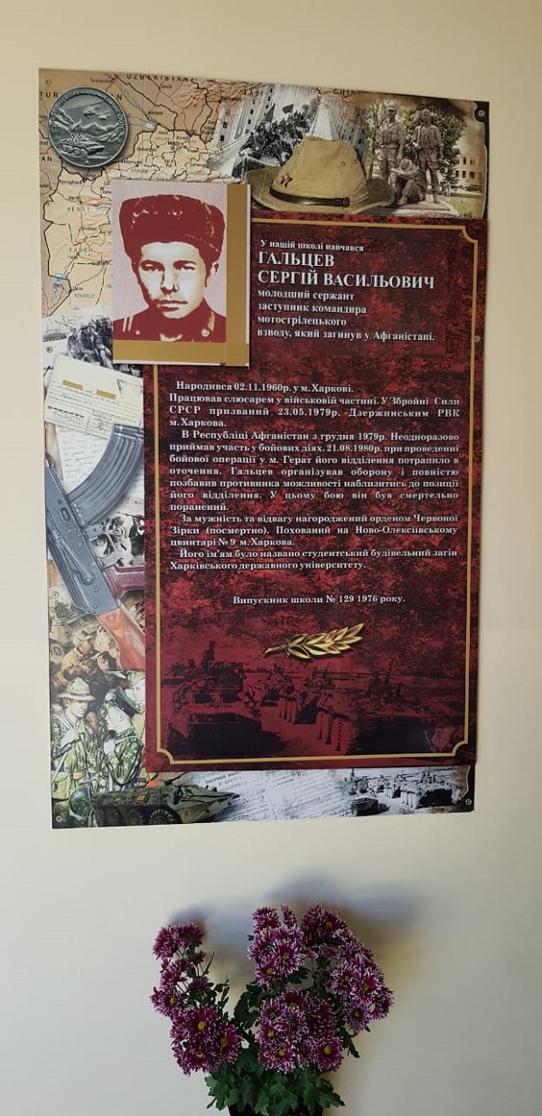 harkiv_211018_05.jpg harkiv_211018_05.jpg
