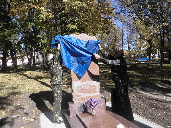 harkiv_301018_01.jpg harkiv_301018_01.jpg