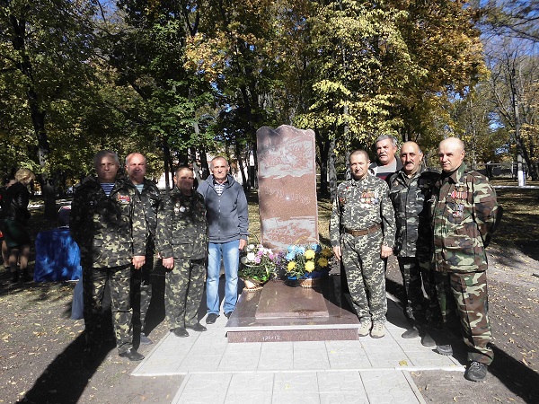 harkiv_301018_04.jpg harkiv_301018_04.jpg